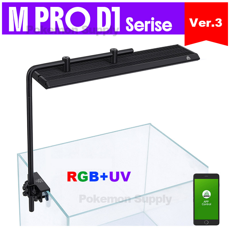 Aquarium Plant Light - WEEKAQUA M300/M400/M450 D1 PRO ホットセール ナノアクアスケープ水槽ライト