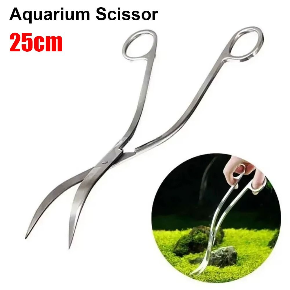 Planted Aquarium Cleaning - 1個入り ステンレス製水槽用ハサミ 直線・曲線兼用 25cm 水草ハサミ 水草用