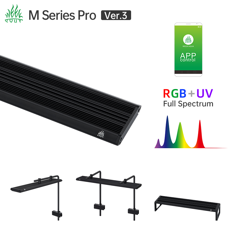 Aquarium Plant Light - ウィークアクアMシリーズRGB UV LED水槽ライト、調整可能なブラケットランプ（水草水槽用）