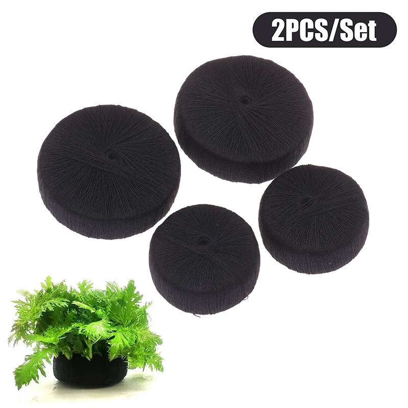Aquarium Plant Substrate - 2 個 5/7 センチメートル水槽水草植栽栽培基質保護水生植物の根水族館装飾飾りベース