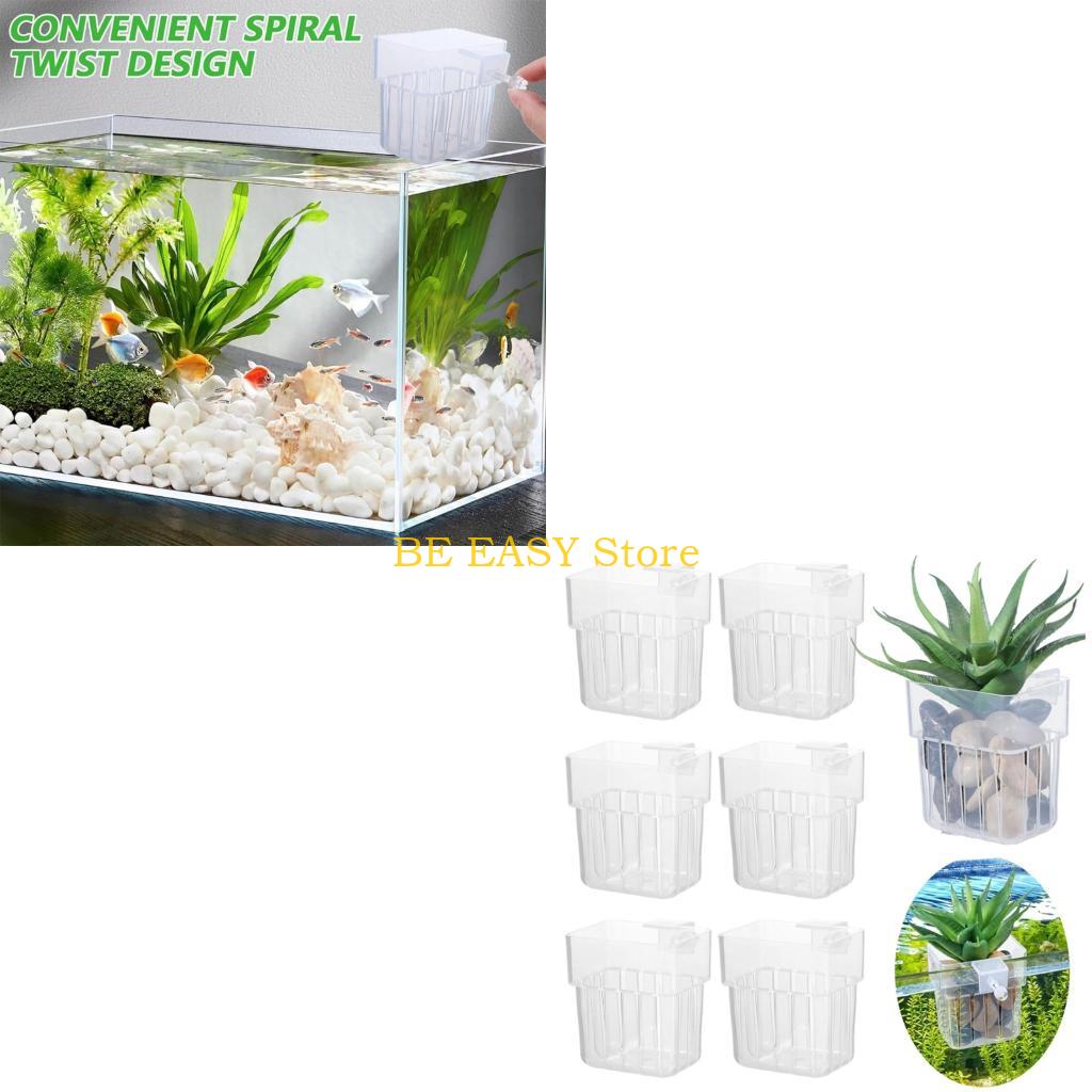 E28F 多目的水耕ハンギングプランターカップ植物スタンドバ - Aquarium Plant Holder のレビューと価格