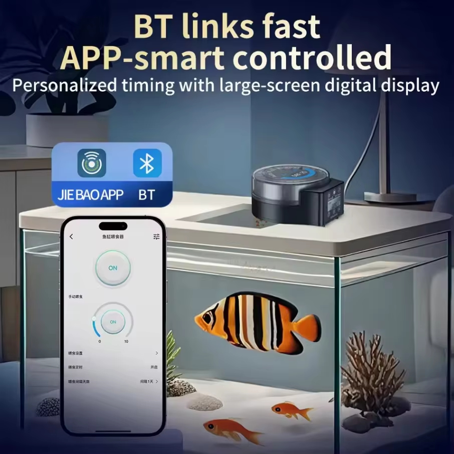 Jebao Jecod DRF 自動給餌器 リモコン式 タイ - Aquarium Fertilizer のレビューと価格
