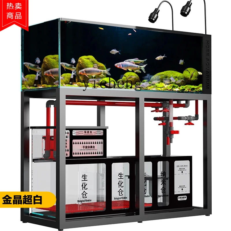L14水槽 超白ガラス 水草水槽 アクアリウム 底面フィルタ - Aquarium Plants Live のレビューと価格