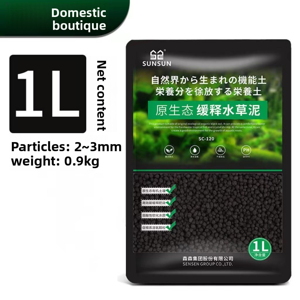 SUNSUN アクアリウムソイル - 水草とエビのための水槽 - Aquarium Plant Substrate のレビューと価格