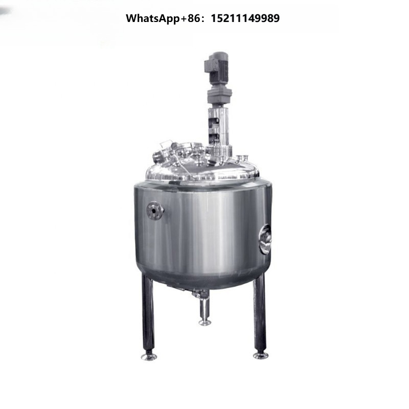 ステンレス製ジュース混合タンク攪拌機、新家庭用および製造工場 - Planted Tank のレビューと価格